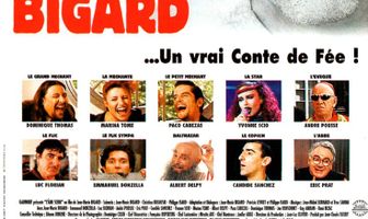 Сестра по духу