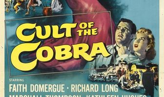 Культ кобры