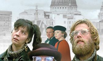 Высокие надежды