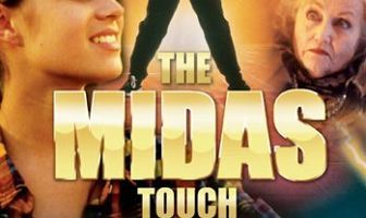 Прикосновение Мидаса