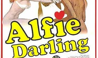 Дорогой Алфи