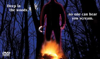 Сказки у костра