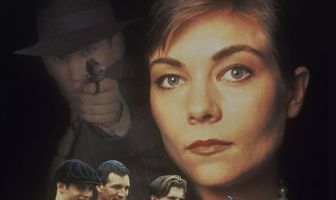 Враг общества № 1