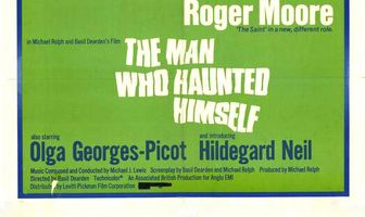 Человек, который ловил самого себя