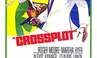 Перекрёстный заговор