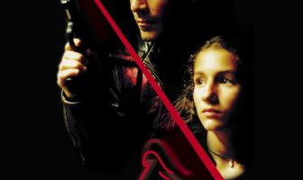 Красная сирена