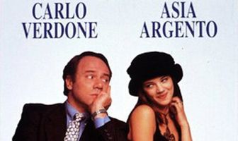 Не будем больше встречаться