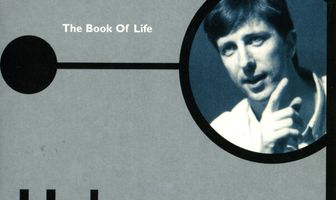 Теория успеха