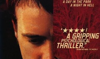 Мюррей на дереве