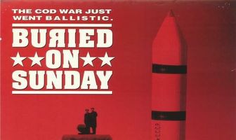 Северные крайности