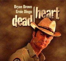 Мертвое сердце