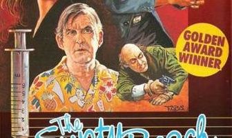 Пустой пляж