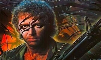 Белый призрак