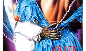 Убойная вечеринка