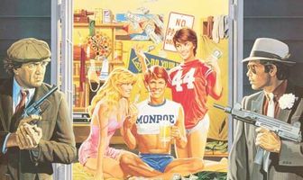 Опасная поездка