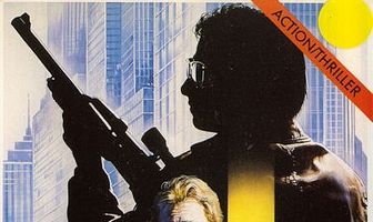 Агент на льду