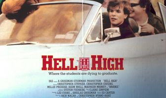 Адская школа