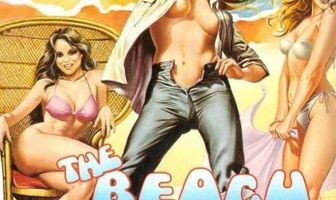 Пляжные девочки