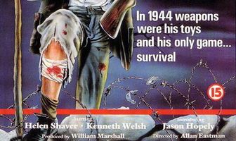 Мальчик войны