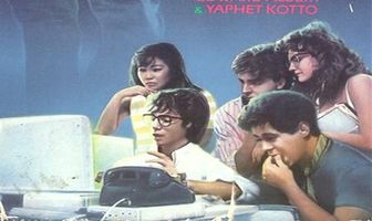 Последний пункт