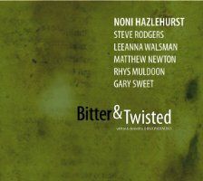 Горький и Скрученный