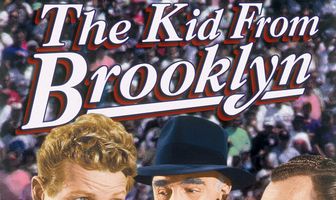 Малыш из Бруклина