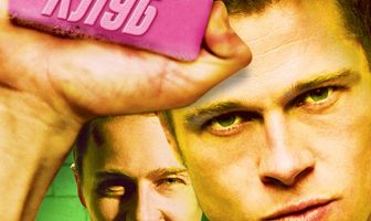 Бойцовский клуб