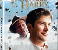 Прощание с Гарри