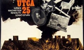 Улица Тюзолто, 25