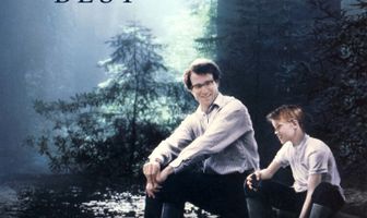 Второй лучший