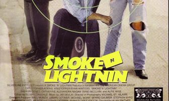 Гром и молния