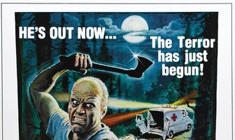 Тихое безумство