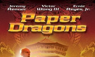 Тайна монастыря