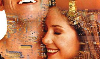 С первого взгляда