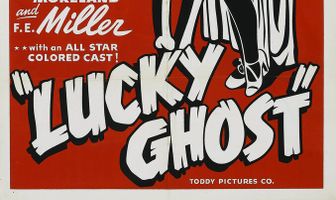 Удачливый призрак