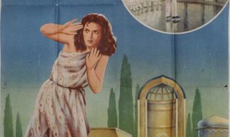 Весна на льду