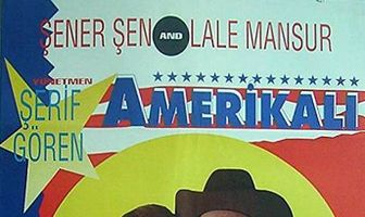 Американец