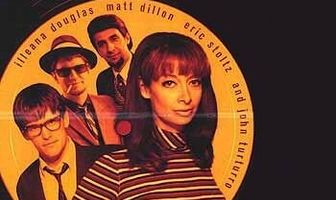 Утеха сердца моего