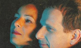 Разрешение на любовь