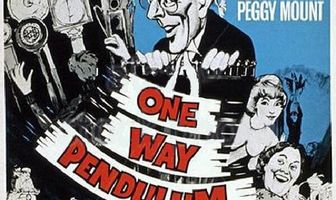 Односторонний маяк