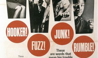 Параллельный мир