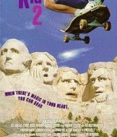 Скейтборд 2