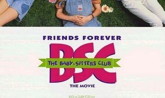 Веселые няньки