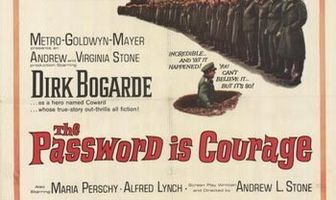 Пароль — мужество