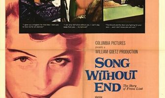 Неоконченная песнь