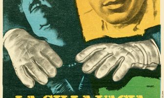 В роли мрачной тени