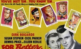 И в горе, и в радости