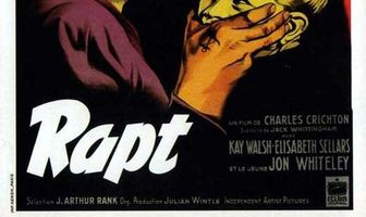 Преследуемый