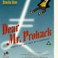 Дорогой мистер Прохак