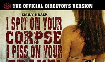 Я плюю на твой труп, я мочусь на твою могилу
